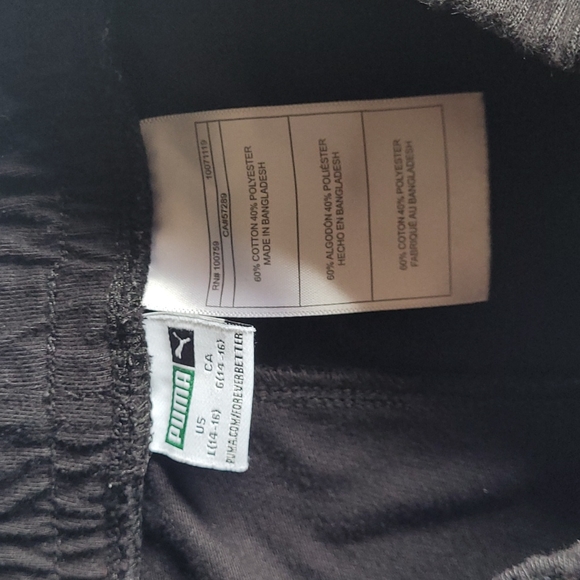 Puma Shorts - Picture 5 of 8